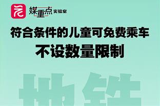 开云登录入口登录不上怎么回事儿截图0